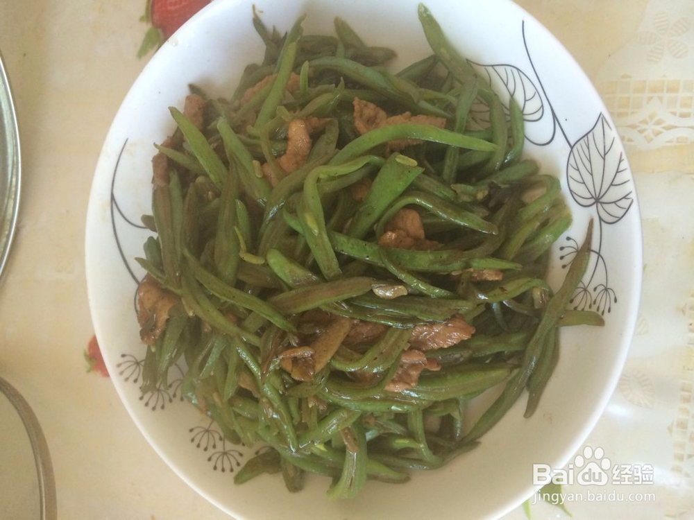 瘦肉炒扁豆角丝