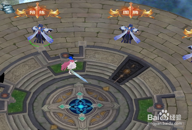 龙王1.1正式版攻略 龙王怎么玩