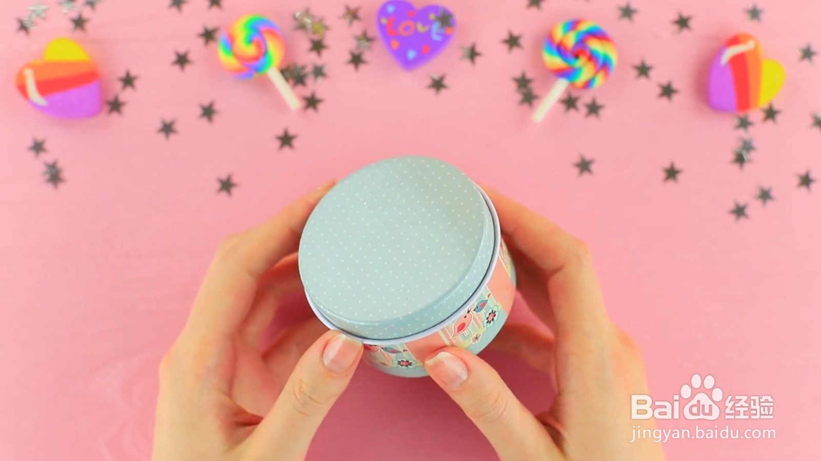 怎样制作漂亮的彩虹散粉盒？