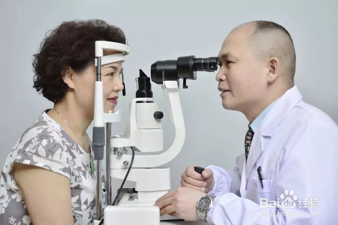 老年人预防老花眼的方法