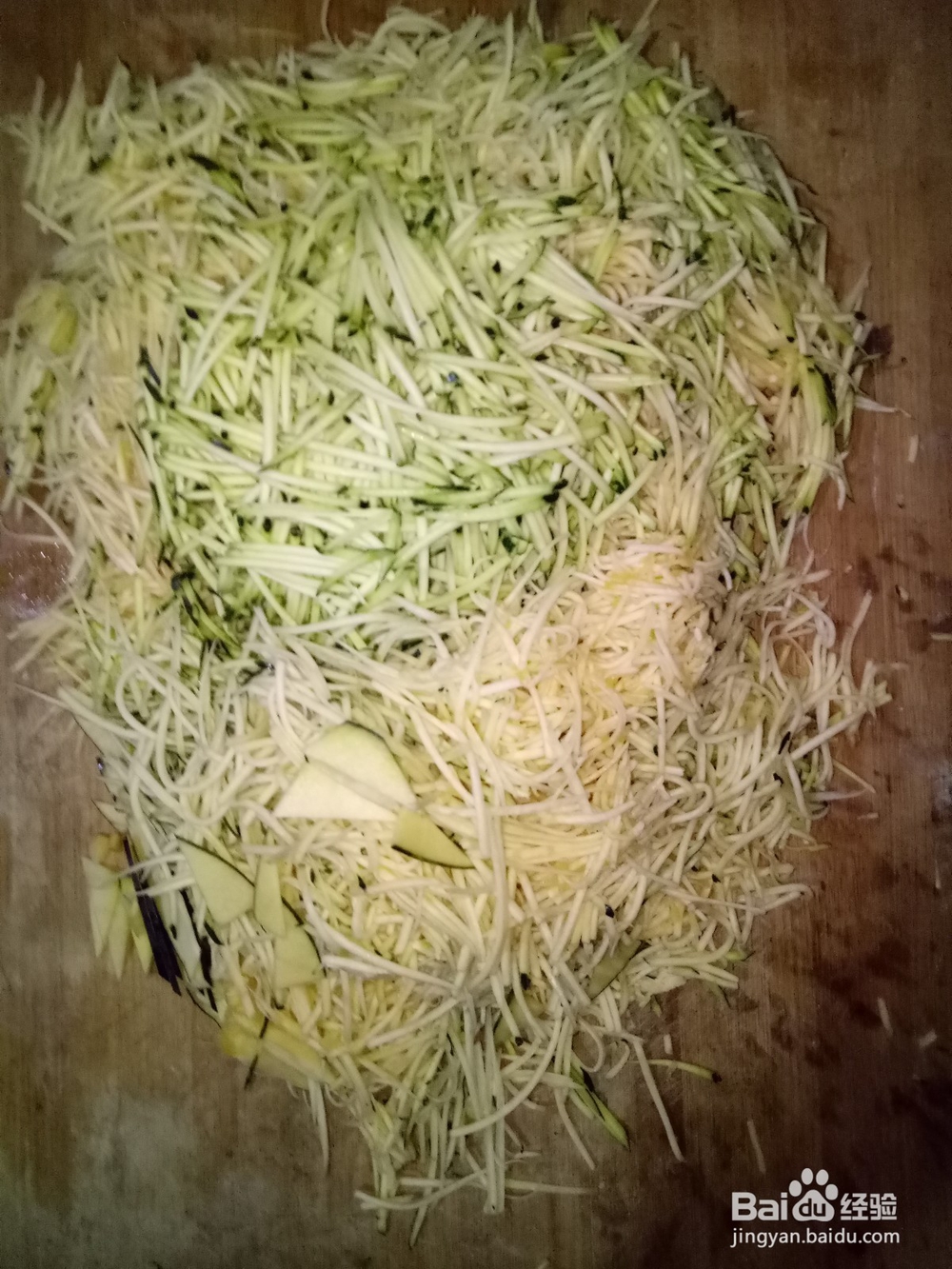菜包子的做法