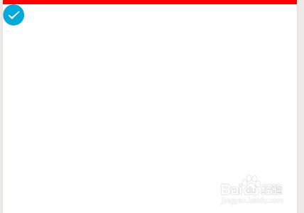 如何使用小程序使用icon组件并显示组件属性事件
