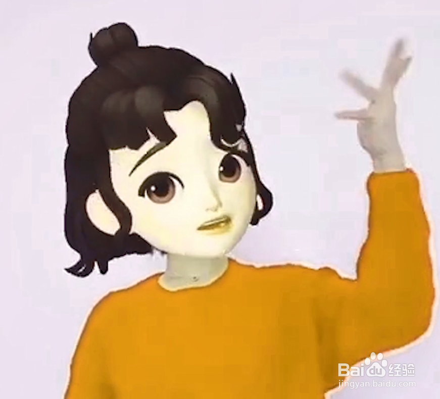 你笑起来真好看手势舞教程