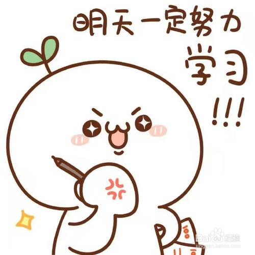 交一个什么样的朋友？