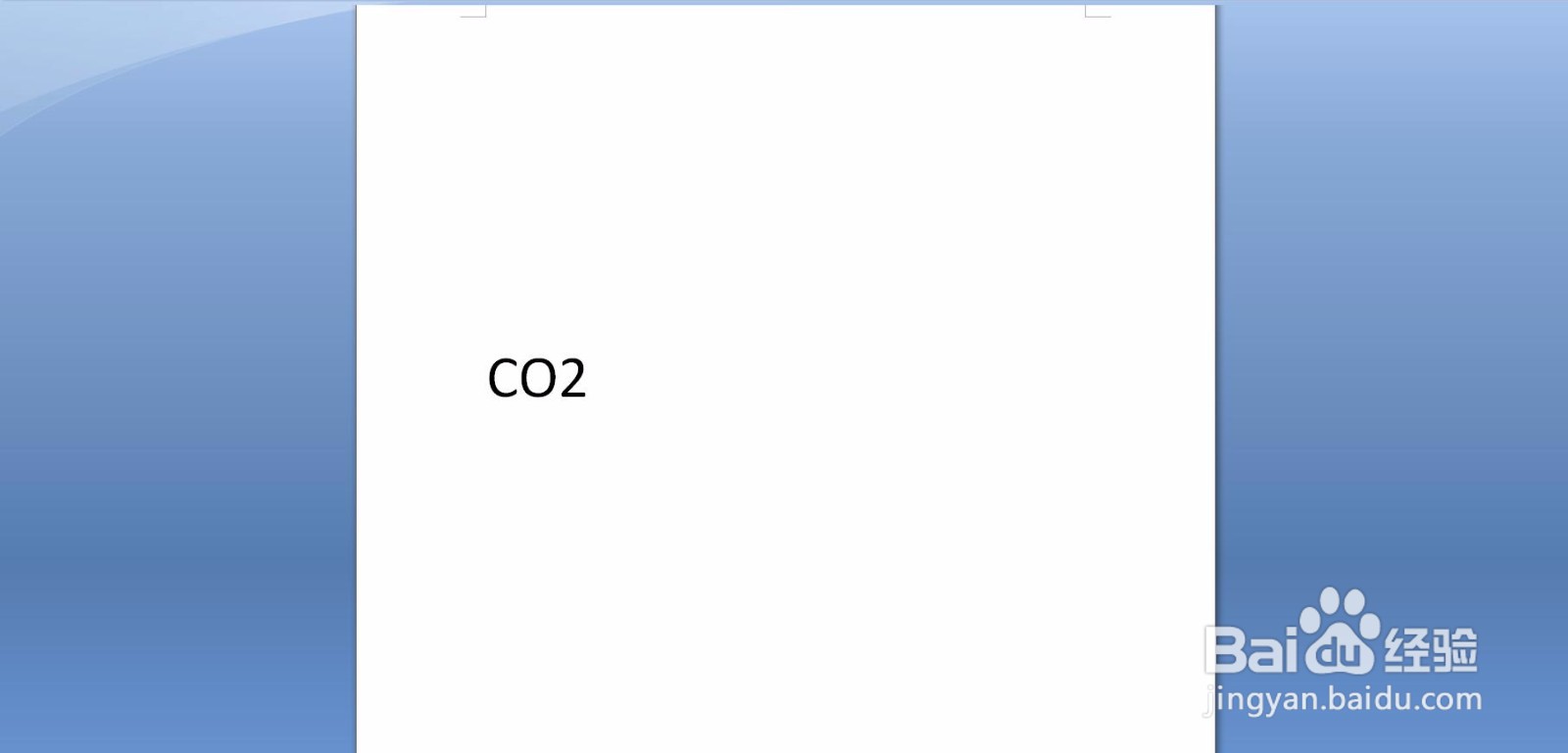 Word应用技巧总结（33）—— 上下标输入