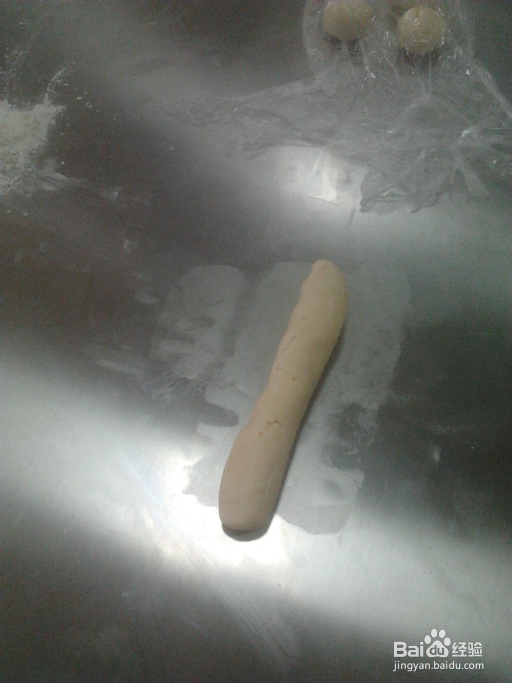 如何制作苏式月饼。