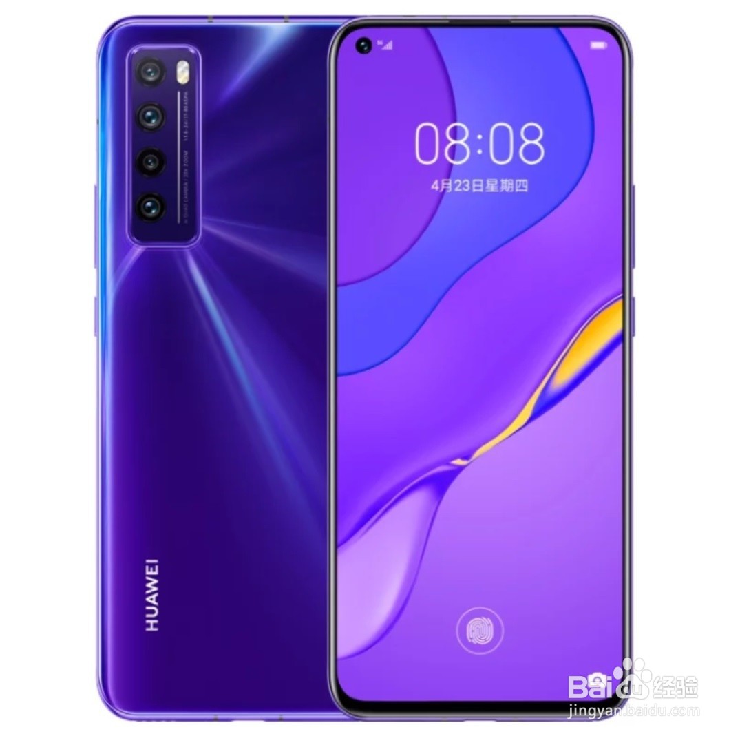 华为nova7颜色怎么选