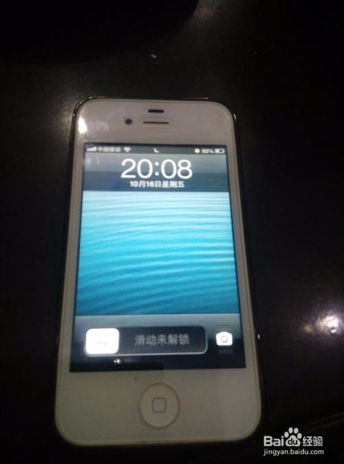 iPhone6无法验证更新，苹果手机无法验证更新？