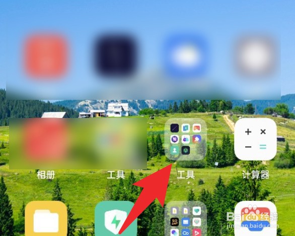 oppo手机怎么进入游戏空间