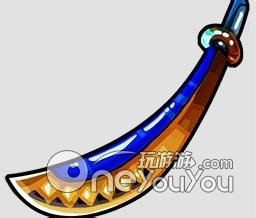 梦想海贼王——装备图鉴之B级武器