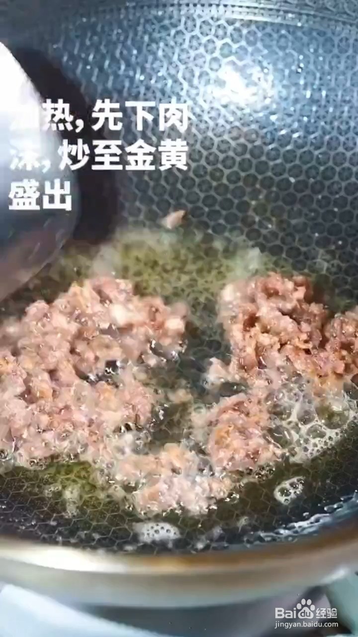 怎样在家自制爽口下饭的辣椒鸡蛋