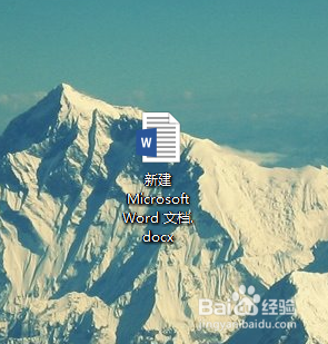 Word文档进行简繁转换