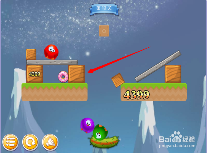 小游戏泡泡鸟历险记2第12关