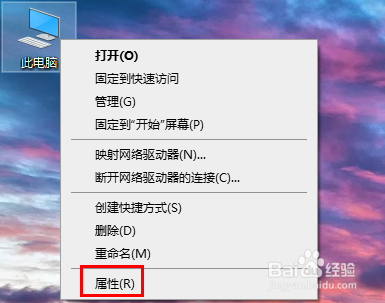 电脑玩巫师三遇到问题重启怎么解决