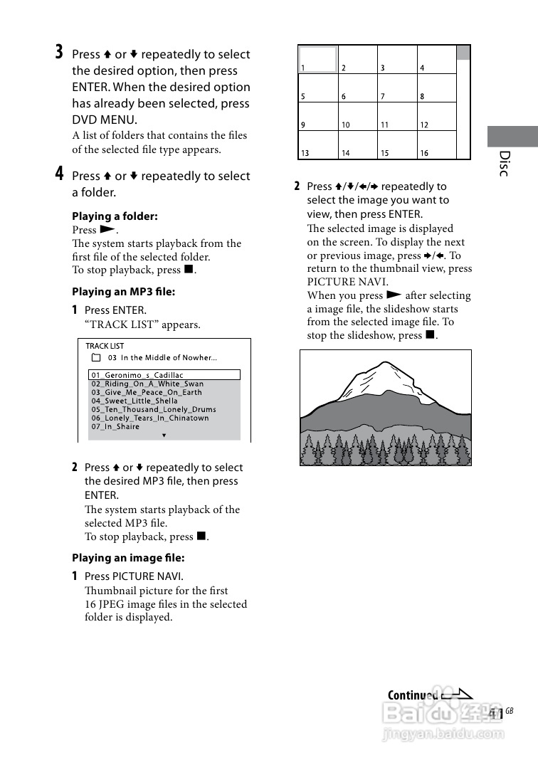 SONY WHG-SLK2i/SLK1i音响用户手册:[3]