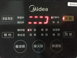 小米菌菇粥的制作