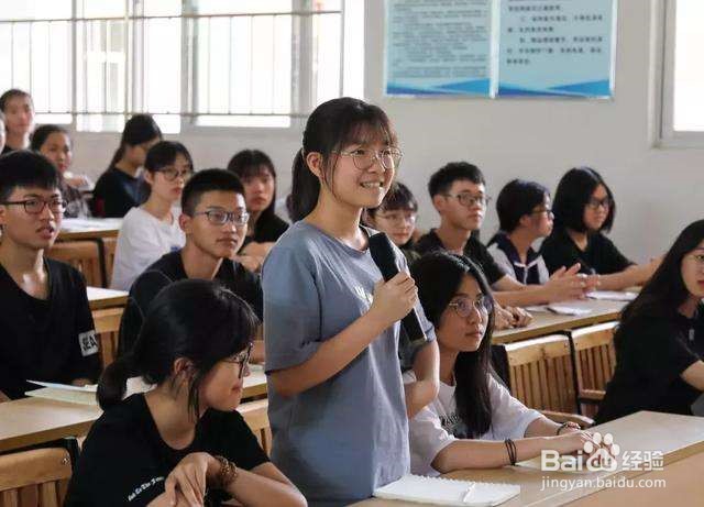 初中的的学生如何快速提高成绩