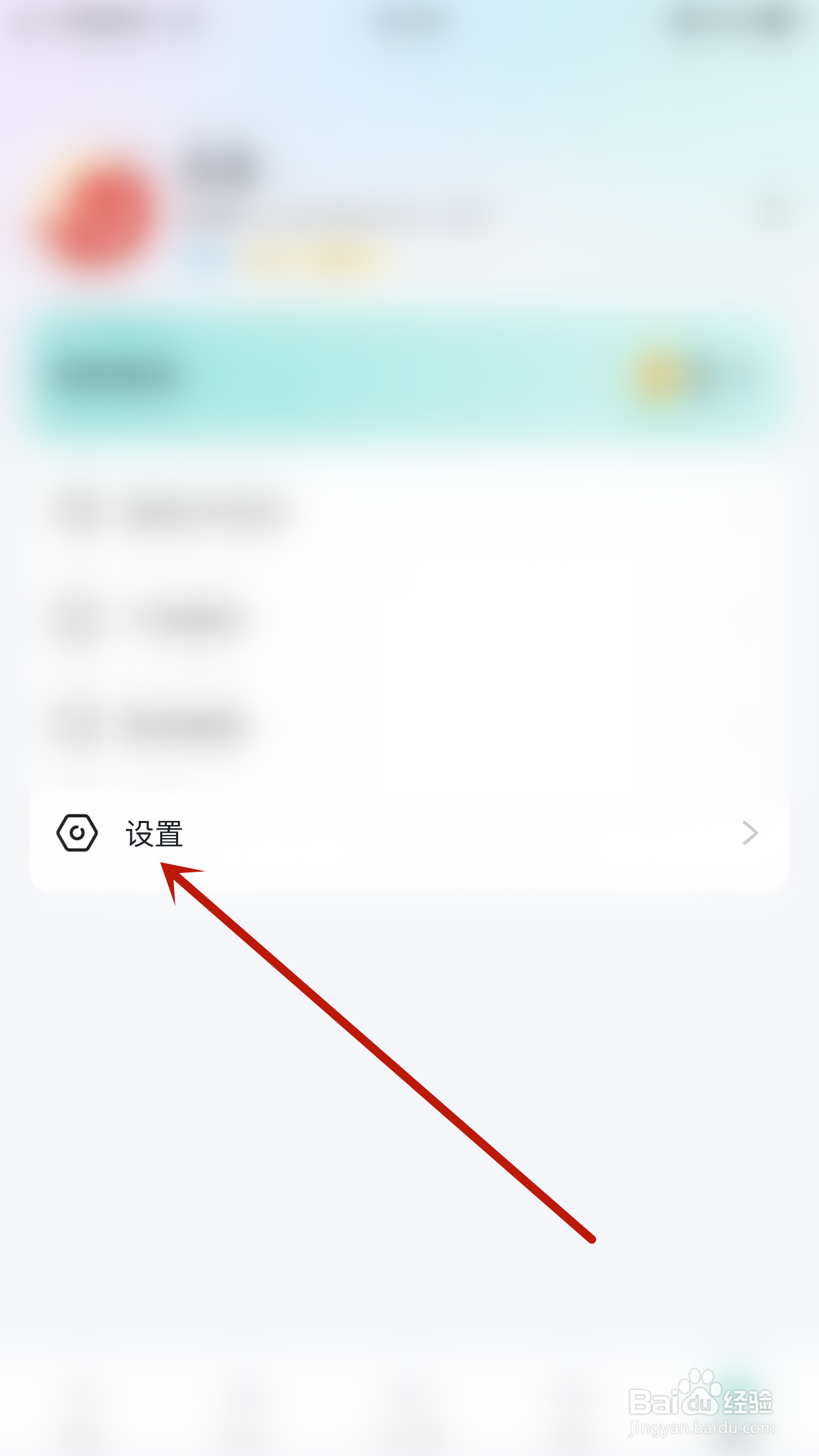 进圈如何开启游戏支付每次确认