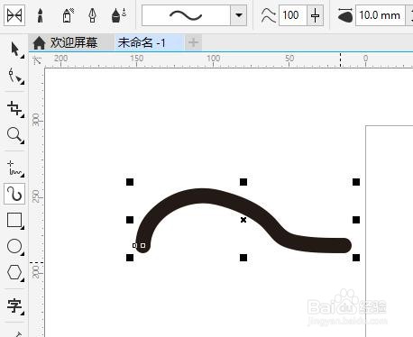 cdrx8软件如何使用艺术笔工具预设六
