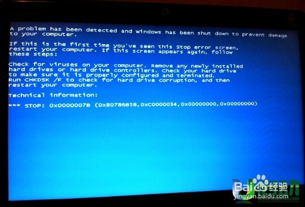 u盘重装win7系统