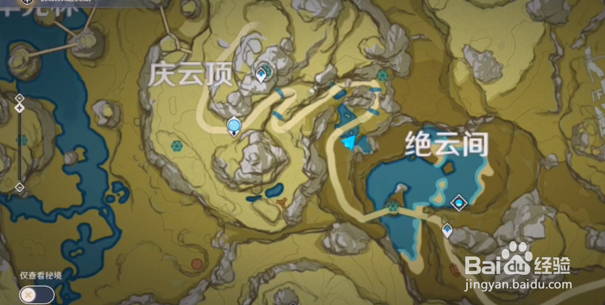 珉林的七天神像怎么开