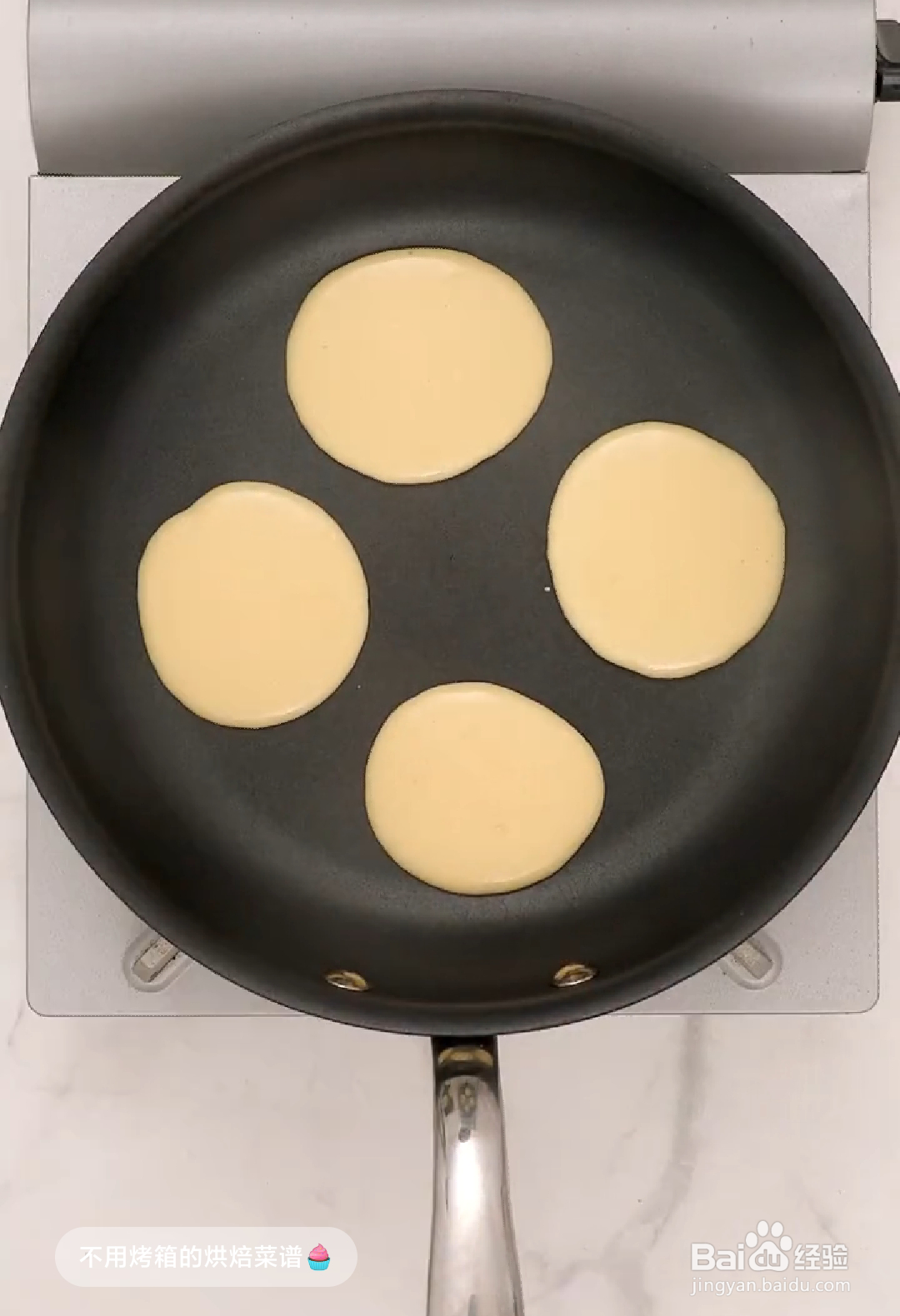 如何做出无需烤箱的海苔肉松小贝