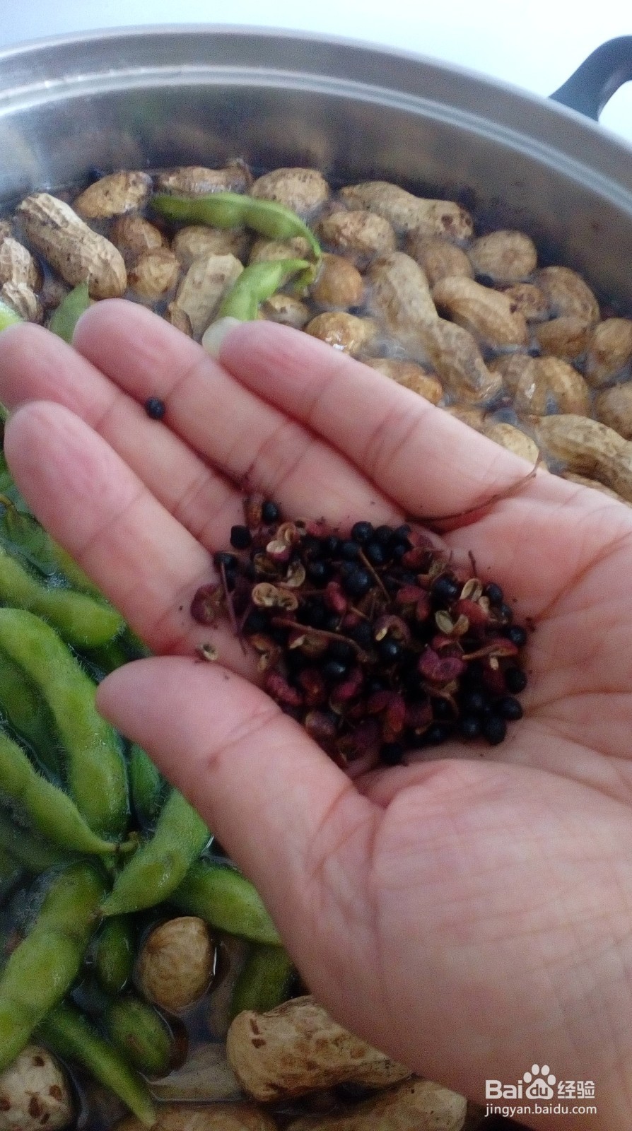 巧煮花生、毛豆