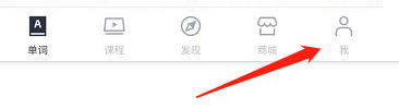 怎么查看茶瓯的勋章藏管