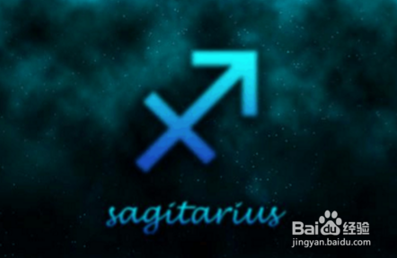 如何追求射手座女生 百度经验