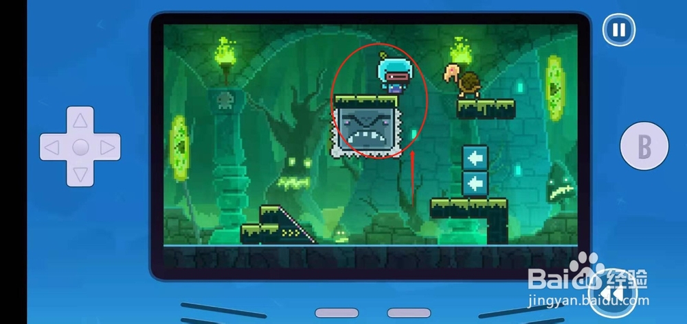 《带你回家》--第31关详细图文攻略