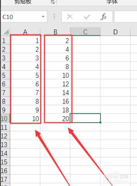 Excel怎么生成图表