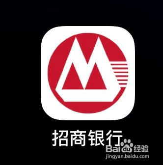 招商银行怎么查看清理缓存