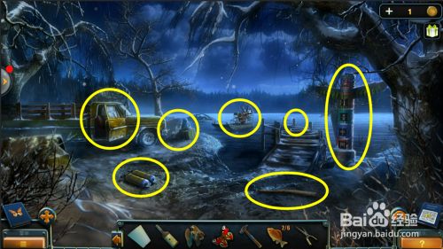 密室逃脱14帝国崛起纽约风云第14关怎么找车钥匙 百度经验