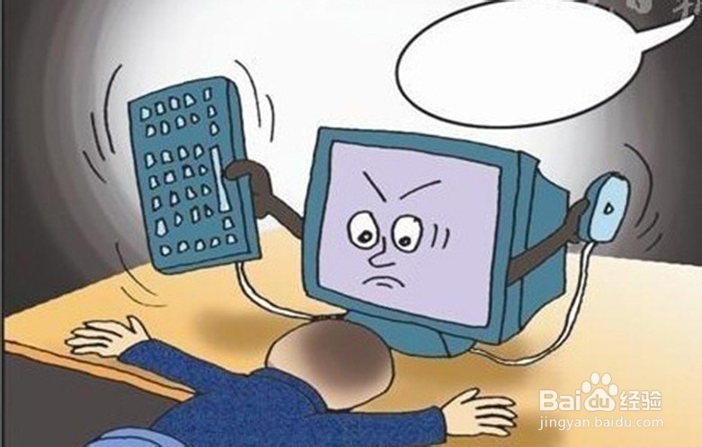 电脑无线网络连接受限怎么办