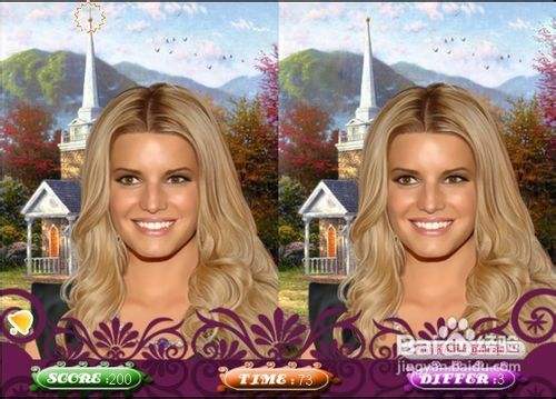 明星脸找不同小游戏怎么玩?