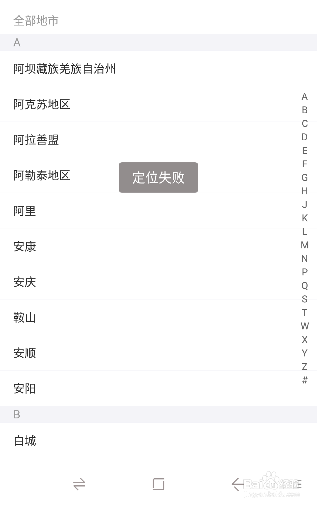 如何办理联通5G套餐