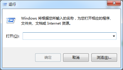 windows7怎么查看电脑的出厂时间
