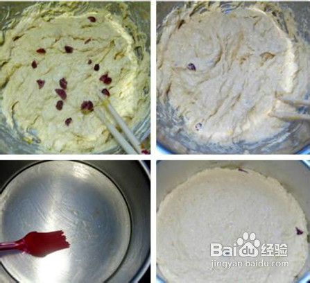 简单美味——南瓜发糕