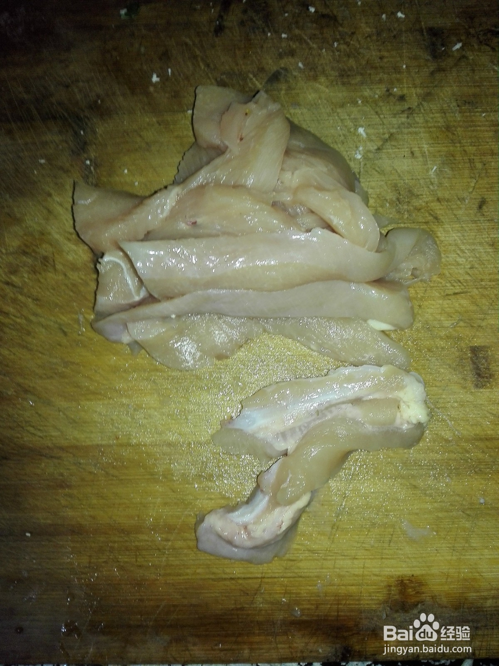 苦瓜煸肉丁做法