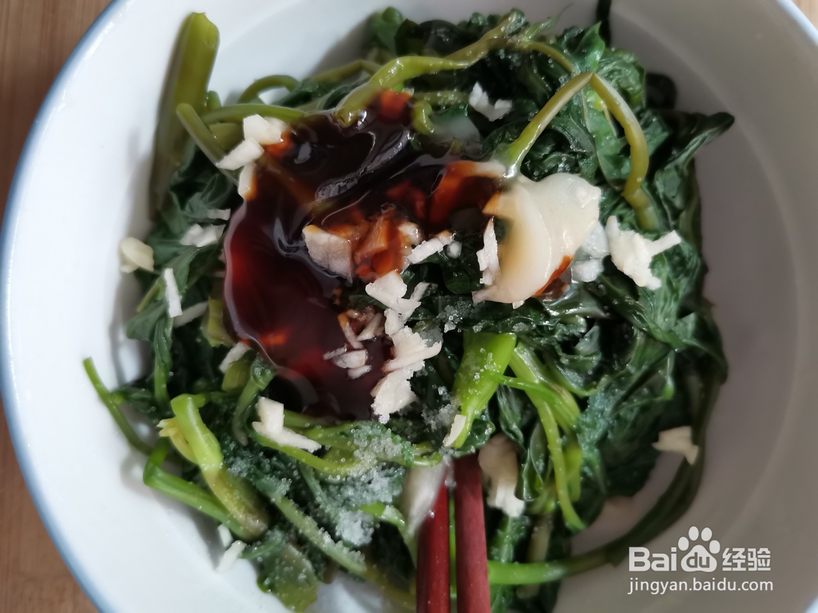 蚝油凉拌空心菜怎么做好吃？