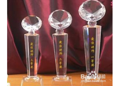 大学生如何将小我融入大我？