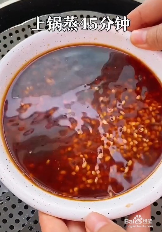 教你做好吃的八宝饭