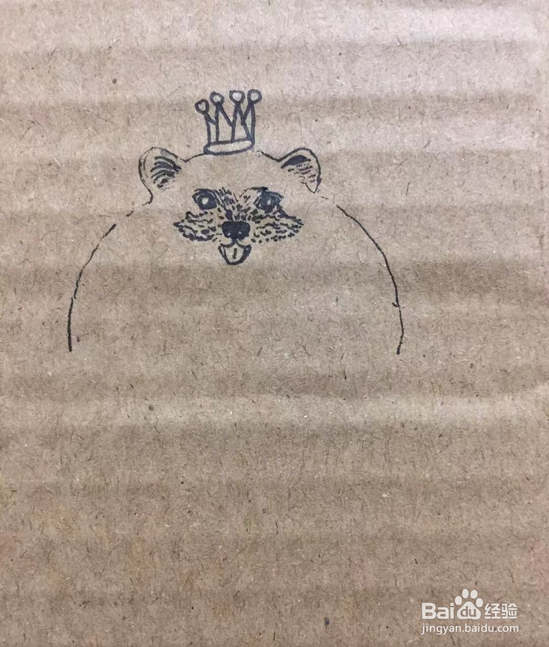 插画教程之迷你刺猬的画法