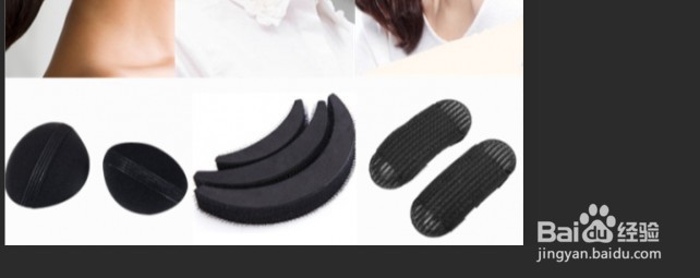 如何把头顶的头发垫高