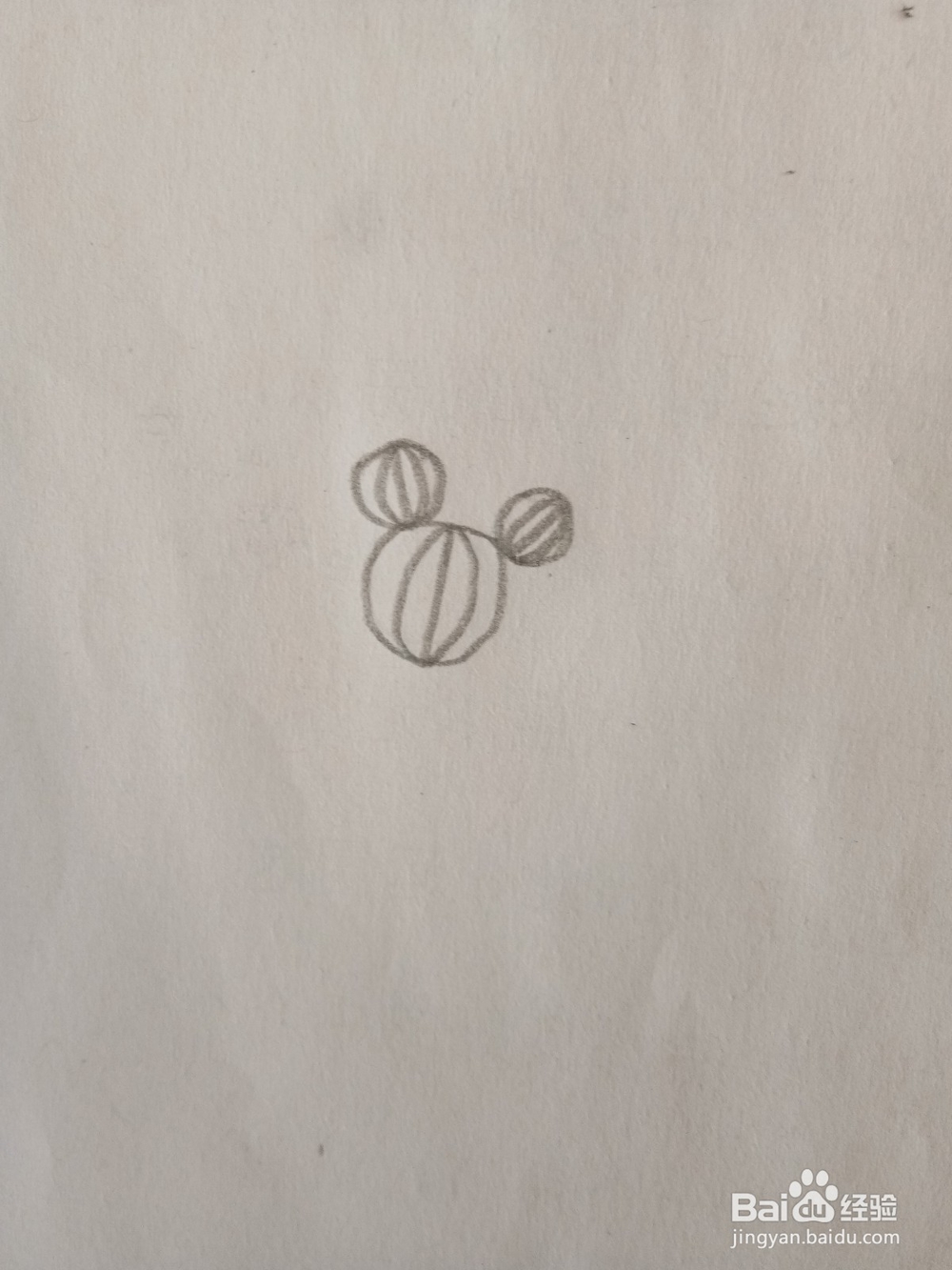 教你画简笔画仙人球