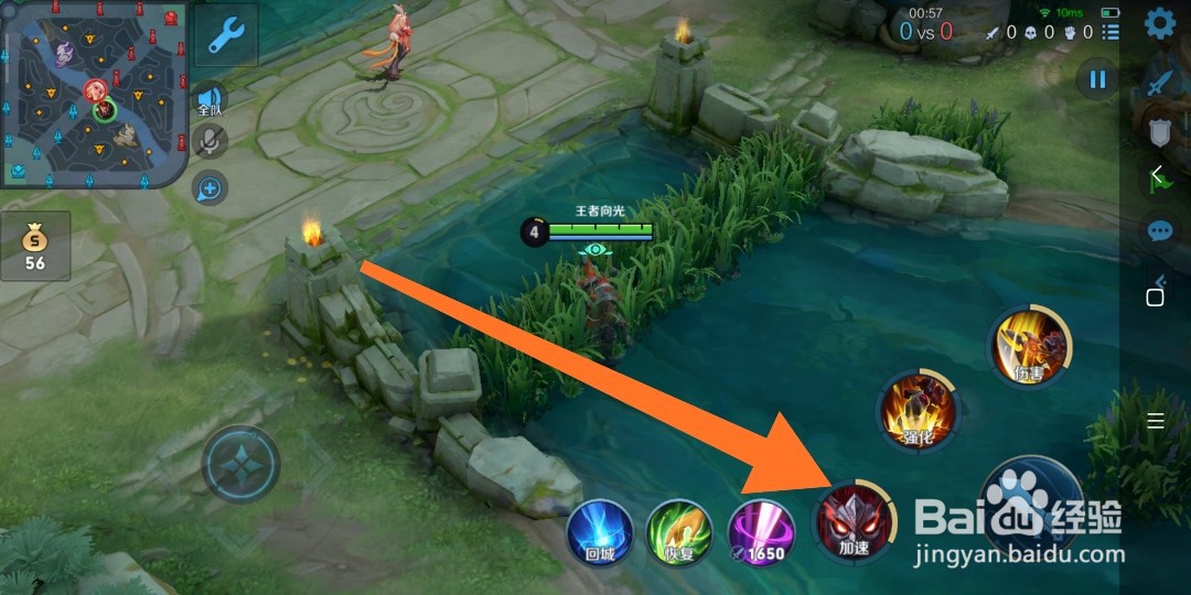 王者荣耀典韦如何打公孙离