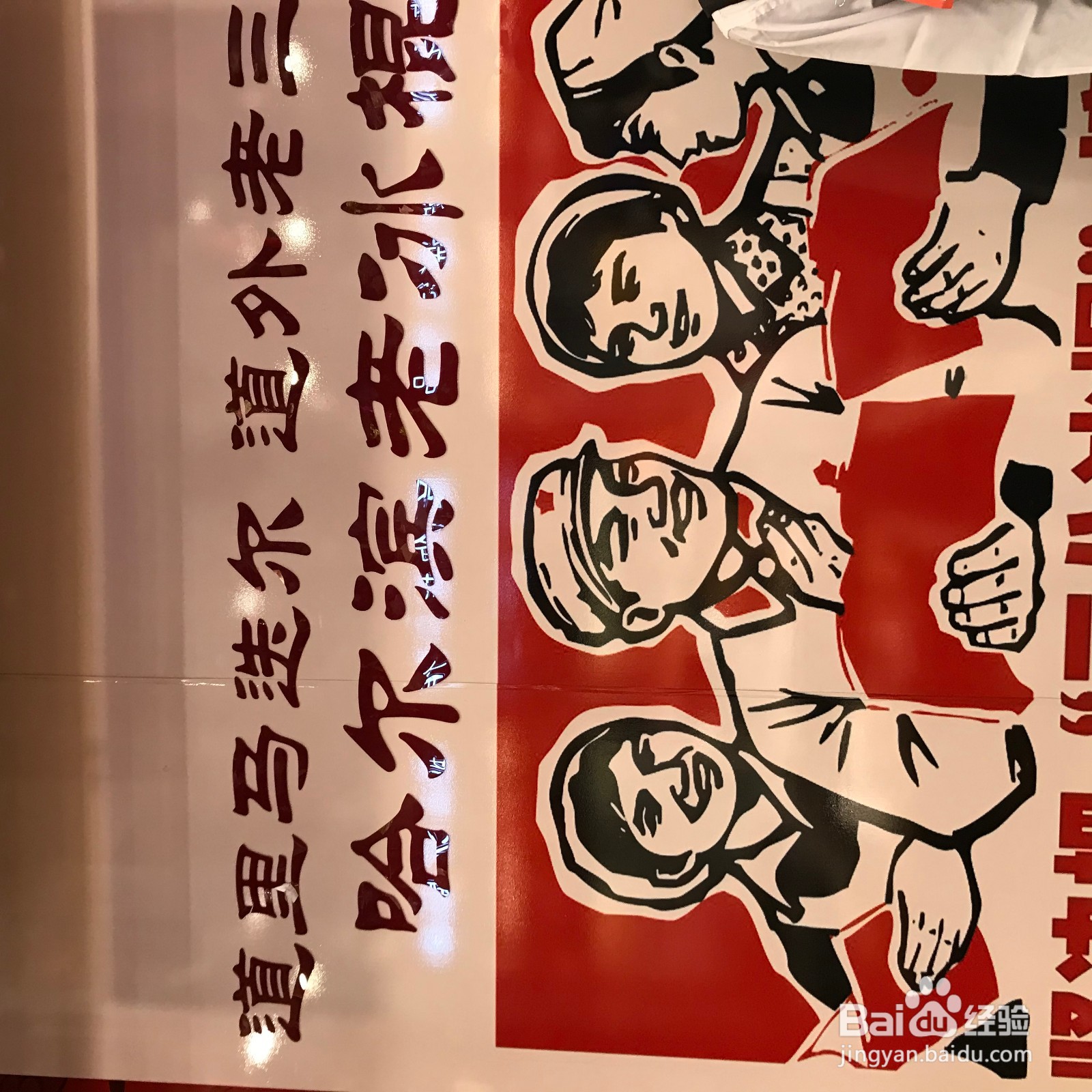 国内义工旅行民宿青年旅舍攻略3