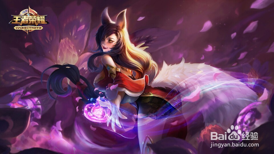 王者荣耀中有哪些常见的套路?