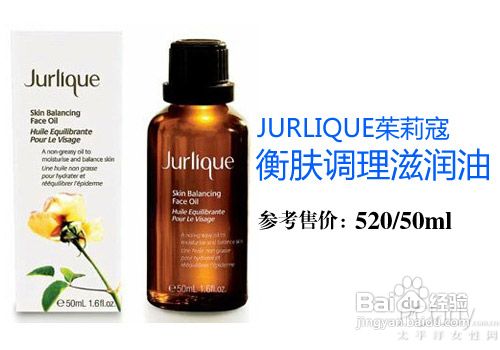 护肤要技巧,看我8小时美容觉好肌肤