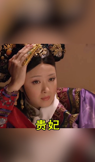 如何用嫔妃对应翡翠种类